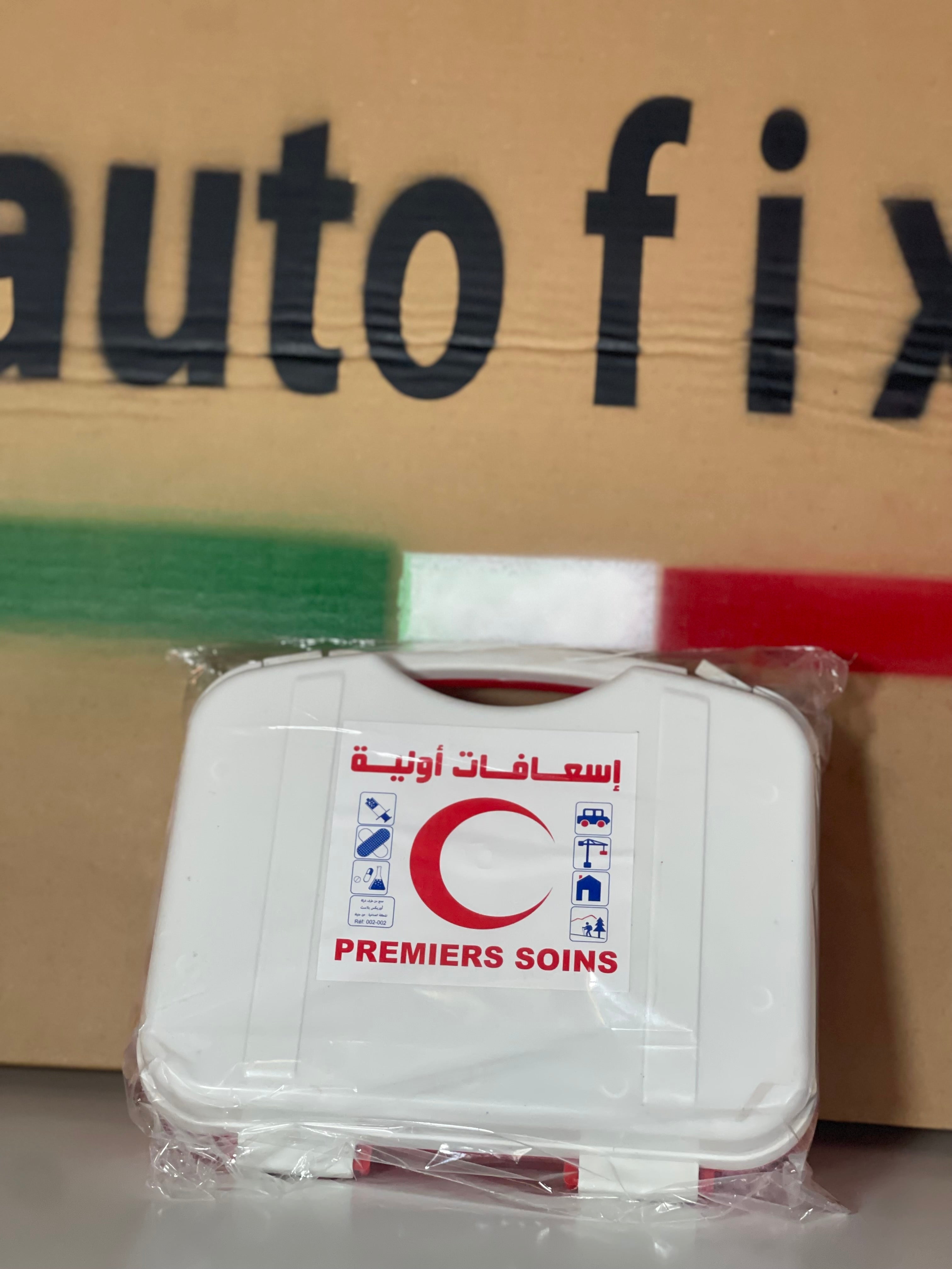 باك سيارة لي فيه كامل واش تحتاج و بكاليتي الواعرة